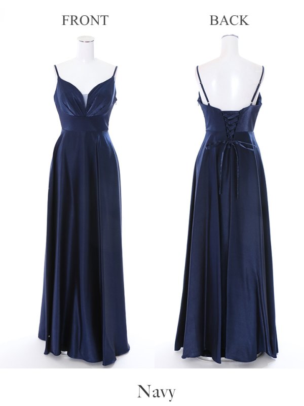 画像8: 【Lip line/リップライン】Aフレア/ ワンカラー/スピンドル/ ロング/ キャバドレス long[HC03]