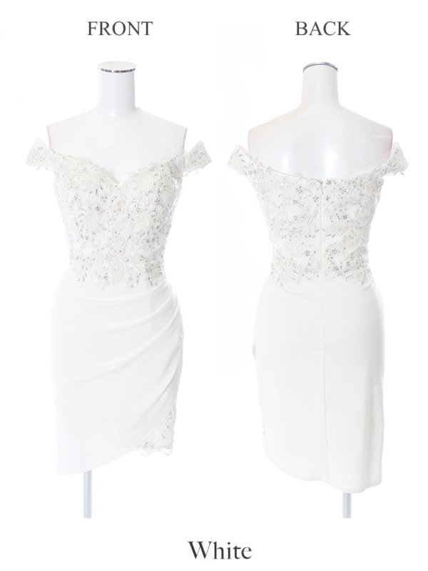 画像10: 【Lip line/リップライン】レース刺繍/オフショル/タイト/ミニドレス /キャバドレス[HC03]