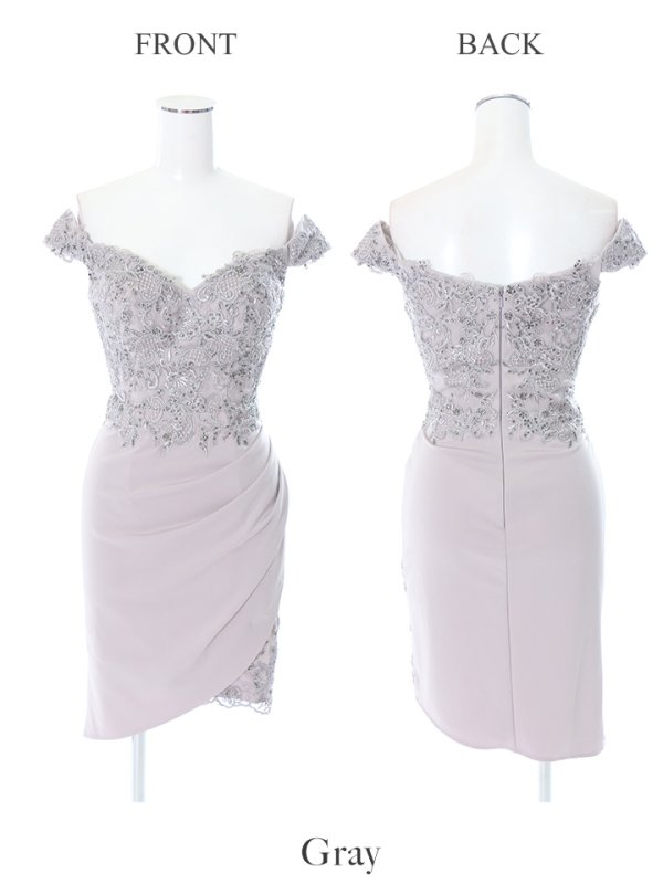 画像8: 【Lip line/リップライン】レース刺繍/オフショル/タイト/ミニドレス /キャバドレス[HC03]