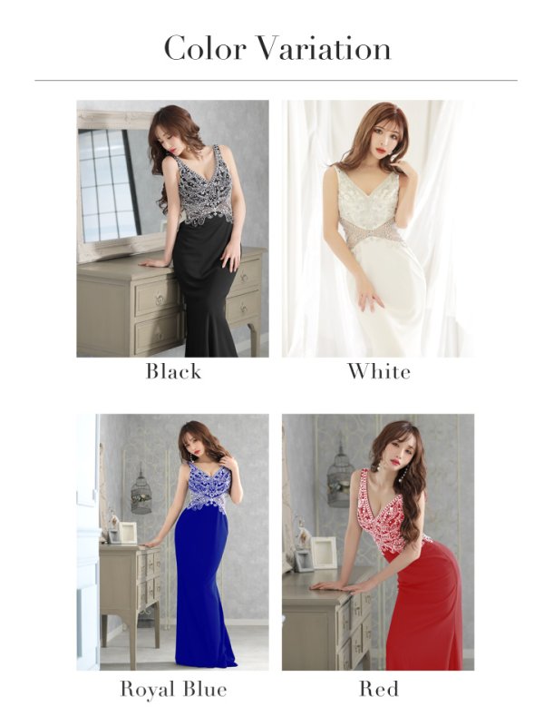 画像11: 【Lip line/リップライン】ビーズ刺繍/ シアーレース/ ストレッチ/ キャバドレス long[HC03]