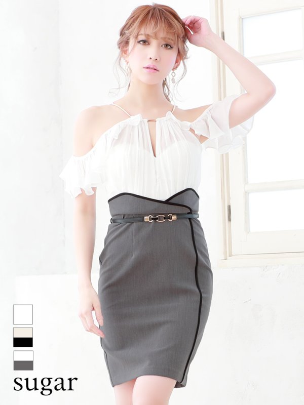 画像3: 【DEA./ディア】ホルターネック/フリルスリーブ/タイト/キャバドレス【OF08】