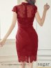画像9: 【Lサイズあり】【DEA. by ROBE de FLEURS/ディアバイローブドフルール】パール/ 切り替え/総レース / タイト/ ミニドレス/ キャバドレス[OF2]