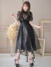 画像13: Lサイズあり【DEA. by ROBE de FLEURS/ディアバイローブドフルール】チュールxレースブラウスセット/ パフスリーブ/ キャミソール/ フレア/ ミモレ丈/ ワンピース/ キャバドレス[OF2]
