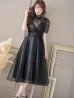 画像14: Lサイズあり【DEA. by ROBE de FLEURS/ディアバイローブドフルール】チュールxレースブラウスセット/ パフスリーブ/ キャミソール/ フレア/ ミモレ丈/ ワンピース/ キャバドレス[OF2]