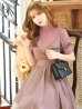 画像14: Lサイズあり【DEA. by ROBE de FLEURS/ディアバイローブドフルール】チュールxレースブラウスセット/ パフスリーブ/ キャミソール/ フレア/ ミモレ丈/ ワンピース/ キャバドレス[OF2]