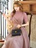 画像15: Lサイズあり【DEA. by ROBE de FLEURS/ディアバイローブドフルール】チュールxレースブラウスセット/ パフスリーブ/ キャミソール/ フレア/ ミモレ丈/ ワンピース/ キャバドレス[OF2]
