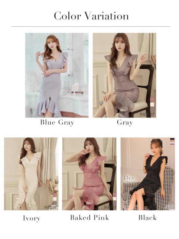 画像45: Lサイズあり【DEA./ディア】マーメイド/ フリル/ バストカット/ ワンピース/ ミディアムドレス/ キャバドレス【OF08】