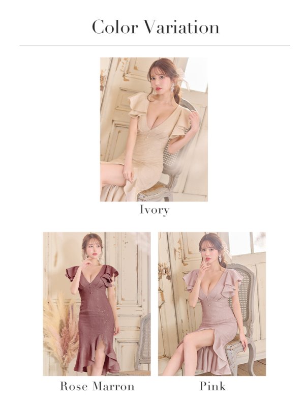 画像15: Lサイズあり【DEA./ディア】マーメイド/ 総レース/ フリル/ ワンピース/ 膝丈/ ミディアム/タイト/ ミニドレス/ キャバドレス【OF08】