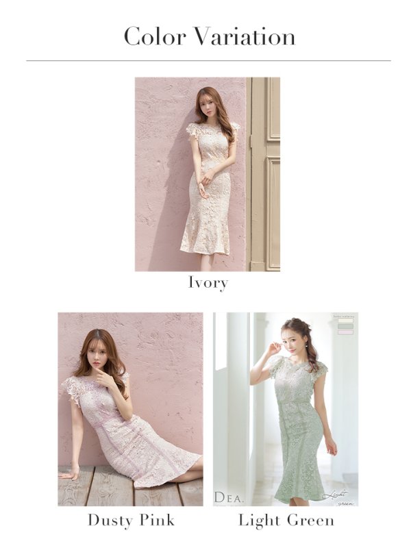 画像20: Lサイズあり【DEA./ディア】マーメイド/ フローラルレース/ ミディアム丈/ キャバドレス【OF08】