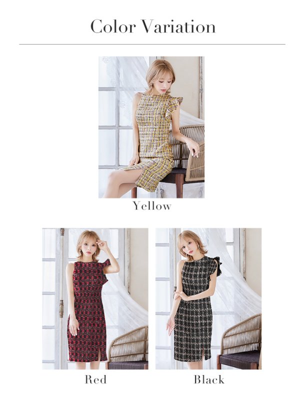 画像22: 門りょうちゃん着用☆Lサイズあり【DEA./ディア】ラメツイード/ アシンメトリー/ フリル/ タイト/ ミディアム丈/ ワンピース/ ミニドレス/ キャバドレス【OF08】