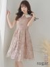 画像10: Lサイズあり【DEA. by ROBE de FLEURS/ディアバイローブドフルール】2WAY襟付き/ レース/ ノースリーブ/ クラシック/ ワンピース/ ひざ丈/ ミディアム/ キャバドレス[OF2]