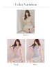 画像19: Lサイズあり【DEA. by ROBE de FLEURS/ディアバイローブドフルール】ワンピース/ 総レース/ パール/ フリル袖/ 袖あり/ 膝丈/ フレア/ミディアム/ キャバドレス[OF2]
