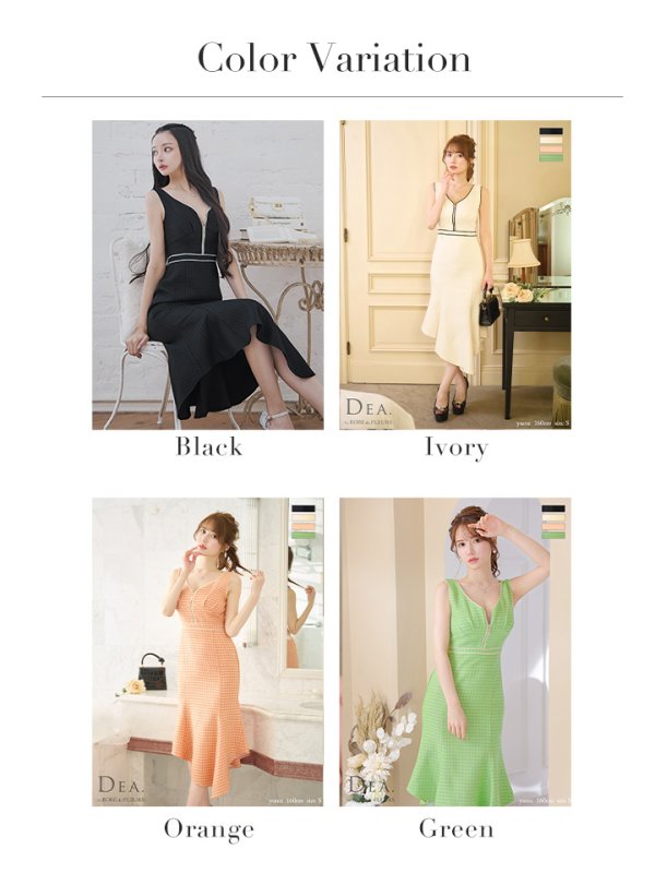 画像39: XS-Lサイズあり【DEA./ディア】スプリングツイード/ マーメイド/ アシンメトリー裾/ ジップ/ タイト/ ミディアム丈/ ワンピース/ キャバドレス【OF08】