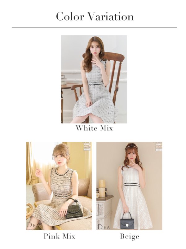 画像27: Lサイズあり【DEA./ディア】スプリングツイード/ フレア/ ミディ丈/ ひざ丈/ ミディアムドレス/ ワンピース/ キャバドレス【OF08】