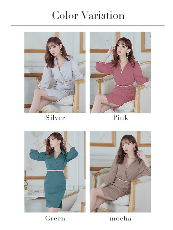 画像24: Lサイズあり【DEA./ディア】サテン/ ロングスリーブ/ 七分袖/ 長袖/ 袖あり/ ベルト付き/ 膝丈/ タイト/ ミディアムドレス/ キャバドレス【OF08】