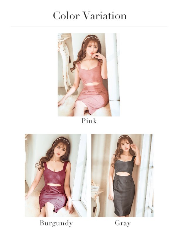 画像25: Lサイズあり【DEA./ディア】スウェード/ ウエストカットデザイン/ ノースリーブ/ ストレッチ/ ミディアム丈/ タイト/ ミディアムドレス/ キャバドレス【OF08】