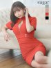 画像1: Lサイズあり【DEA. by ROBE de FLEURS/ディアバイローブドフルール】ベルト/ ジッパー/ 袖付き/ 半袖/ シンプル/ レディ/ ワンピース/ ミモレ丈/ マキシ丈/ ミディアムドレス/ キャバドレス[OF2] (1)
