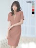 画像37: Lサイズあり【DEA. by ROBE de FLEURS/ディアバイローブドフルール】ベルト/ ジッパー/ 袖付き/ 半袖/ シンプル/ レディ/ ワンピース/ ミモレ丈/ マキシ丈/ ミディアムドレス/ キャバドレス[OF2]