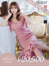 【決算SALE開催中！! 】Lサイズあり【DEA./ディア】ショルダーリボン/ マーメイド/ ノースリーブ/ ワンカラー/ ミモレ丈/ ミディアムドレス/ キャバドレス【OF08】