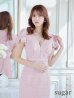 画像1: Lサイズあり【DEA.by ROBE de FLEURS/ディアバイローブドフルール】フロントジッパー/ パフスリーブ/ ミディアム丈/ ワンピース/ キャバドレス[OF2] (1)