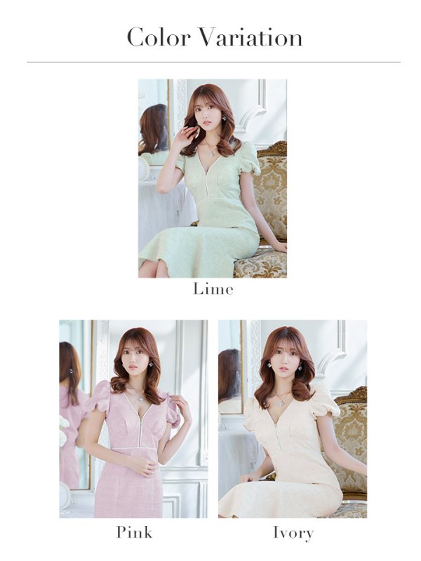 画像31: Lサイズあり【DEA./ディア】フロントジッパー/ パフスリーブ/ ミディアム丈/ ワンピース/ キャバドレス【OF08】