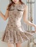 ベージュ モデル：三上悠亜　身長：159cm　着用サイズ：Sサイズ