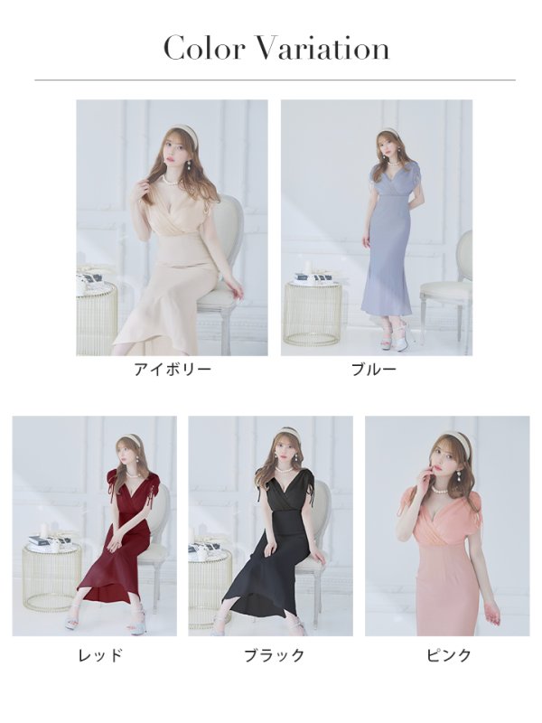 画像21: Lサイズあり【DEA./ディア】オーガンジー/ クラシカル/ ワンカラー/ ミモレ丈/ マーメイド/ ワンピース/ ロングドレス/ キャバドレス long[OF08]