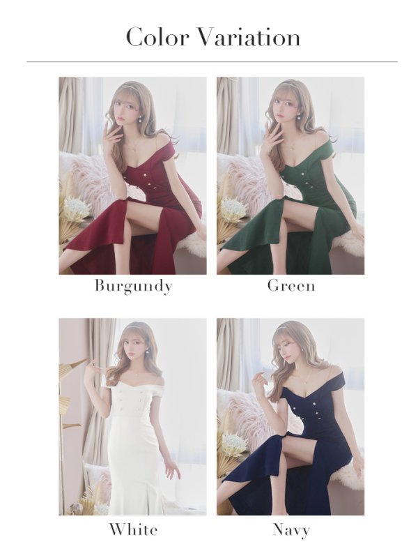 画像26: Lサイズあり【DEA./ディア】マーメイド/ オフショル/ チェーンストラップ/ ワンカラー/ スリット/ ミモレ丈/ ミディドレス/ キャバドレス【OF08】