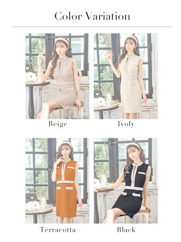 画像22: Lサイズあり【DEA./ディア】ツイード/ チェック/ ジップ/ 谷間魅せ/ タイト/ ミニドレス/ キャバドレス【OF08】