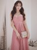 画像37: Lサイズあり【DEA. by ROBE de FLEURS/ディアバイローブドフルール】フロントジッパー/ チュール/ キャミソール/ Aライン/ フレア/ ミモレ丈/ ミディアム丈/ ワンピース/ ミディアムドレス/ キャバドレス[OF2]