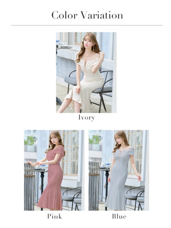 画像26: Lサイズあり【DEA./ディア】オフショルダー/ チュール/ フロントジップ/ マーメイド/ ミモレ丈/ マキシ丈/ ミディアムドレス/ キャバドレス【OF08】