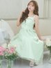画像28: Lサイズあり【DEA.by ROBE de FLEURS/ディアバイローブドフルール】チェック/ オーガンジー/ バストカット/ フレア/ ワンピース/ ミモレ丈/ ロングドレス/ キャバドレス long[OF2]
