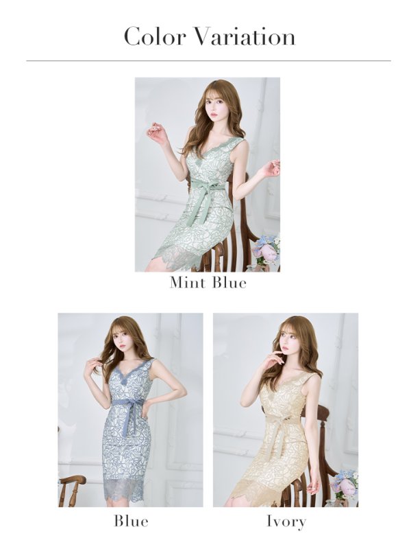 画像25: Lサイズあり【DEA./ディア】フラワーモチーフ/ リボンベルト/ 総レース/ ノースリーブ/ 膝丈/ タイト/ ミディアムドレス/ キャバドレス【OF08】