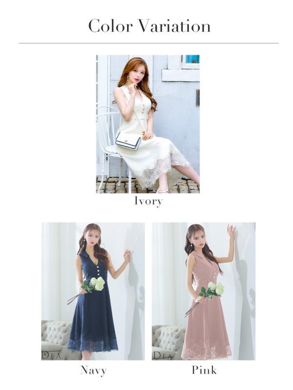 画像29: XS-Lサイズあり【DEA./ディア】裾レース/ ノースリーブ/ サマーツイード/ フレア/ ミディアムドレス/ キャバドレス【OF08】