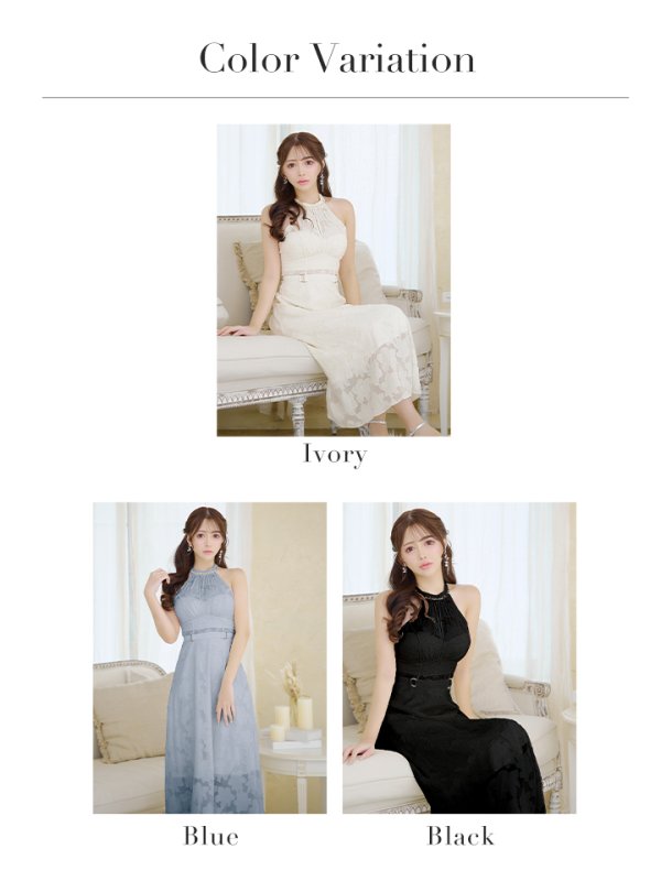 画像27: Lサイズあり【DEA./ディア】ホルターネック/ バックリボン/ レース/ フレア/ ワンピース/ ミモレ丈/ ミディアムドレス/ キャバドレス long【OF08】