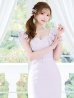 画像14: Lサイズあり【DEA. by ROBE de FLEURS/ディアバイローブドフルール】肩フリル/ ダブルボタン/ スリット/ ミモレ丈/ ミディアムドレス/ キャバドレス[OF2]
