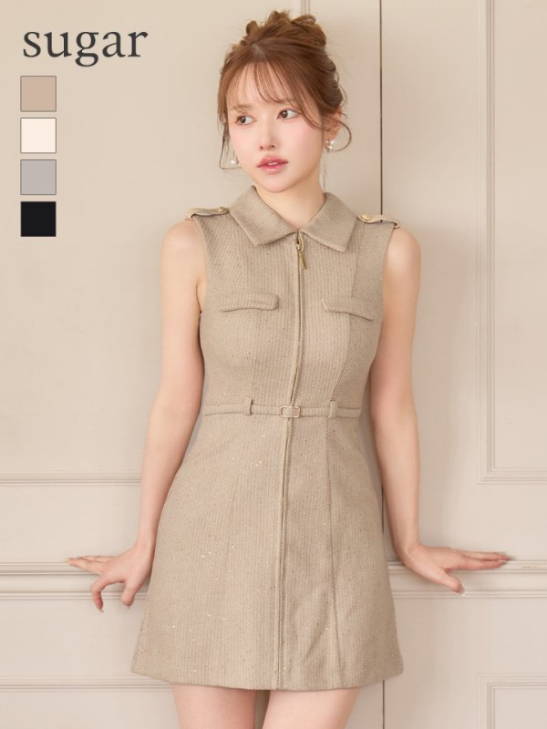 ベージュ　モデル：ゆめ　身長：160cm　着用サイズ：Sサイズ