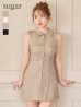 ベージュ　モデル：ゆめ　身長：160cm　着用サイズ：Sサイズ