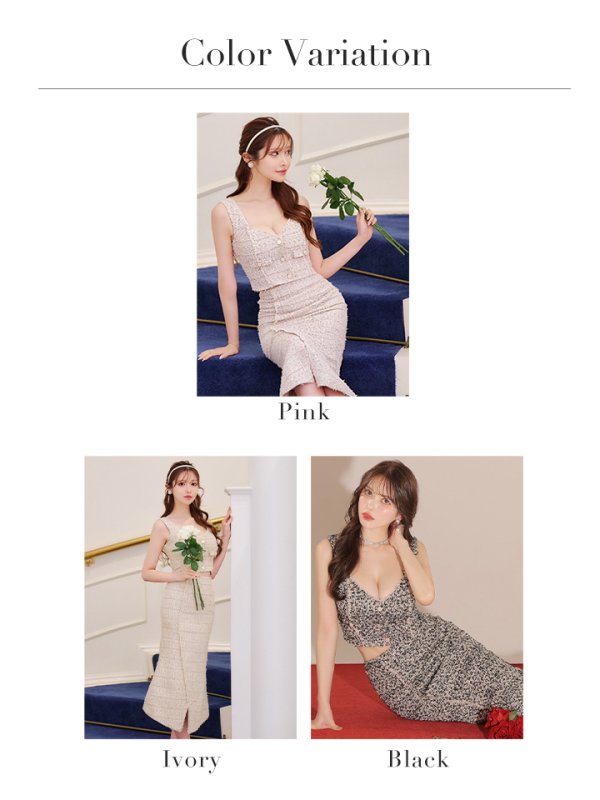 画像27: Lサイズあり【DEA./ディア】マーメイド/ ツイード/ ノースリーブ/ セットアップ/ ミディアムドレス/ キャバドレス【OF08】