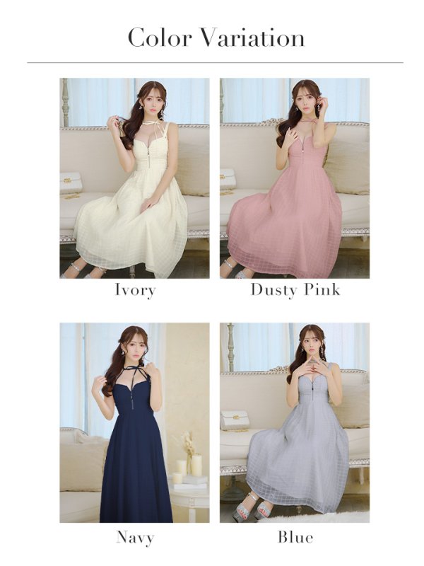 画像33: Lサイズあり【DEA./ディア】ホルターリボン取り外し可能/ バストジップ/ 刺繍レース/ フレア/ ワンピース/ ミモレ丈/ ミディアムドレス/ キャバドレス long【OF08】