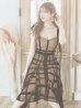 画像6: Lサイズあり【DEA. by ROBE de FLEURS/ディアバイローブドフルール】チュールチェック/ リボンショルダー/ ノースリーブ/ Aライン/ フレア/ ミモレ丈/ ワンピース/ ミディアムドレス/ キャバドレス[OF2]