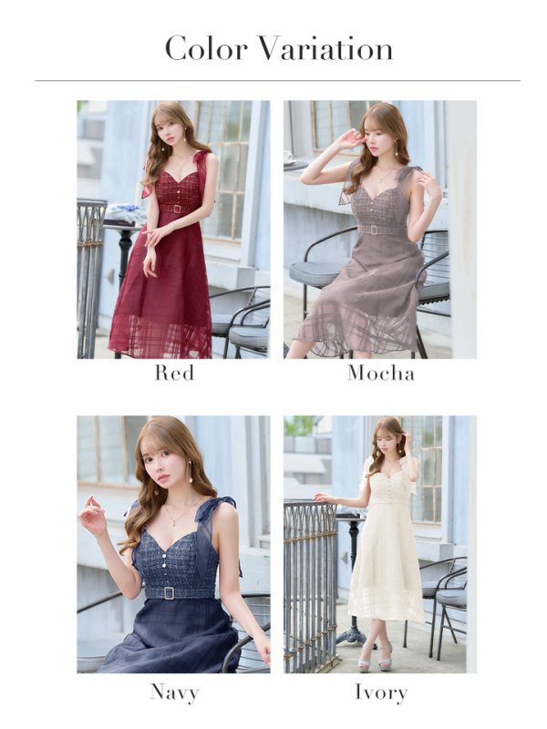 画像27: Lサイズあり【DEA./ディア】ラメツイード/ チェックオーガンジー/ キャミソール/ Aライン/ フレア/ ミモレ丈/ ミディアム丈/ ワンピース/ ミディアムドレス/ キャバドレス【OF08】