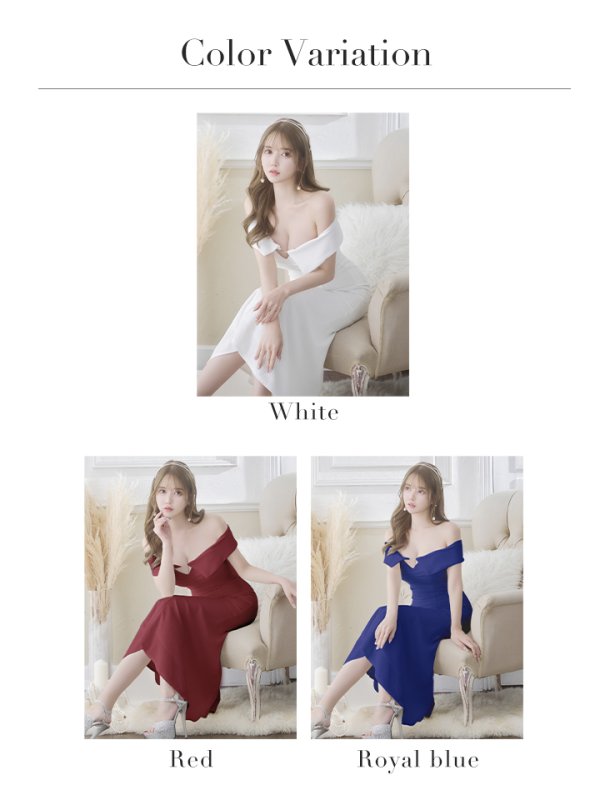 画像14: Lサイズあり【DEA./ディア】ワンカラー/ リブニット/ マーメイド/ オフショル/ ストレッチ/ ロングドレス/ キャバドレス long[OF08]