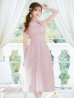 画像3: XS-Lサイズあり【DEA. by ROBE de FLEURS/ディアバイローブドフルール】バストオープンカット/ ウエストスリット/ チェック/ フレア/ ロング/ ミディアムドレス/ キャバドレス[OF2]