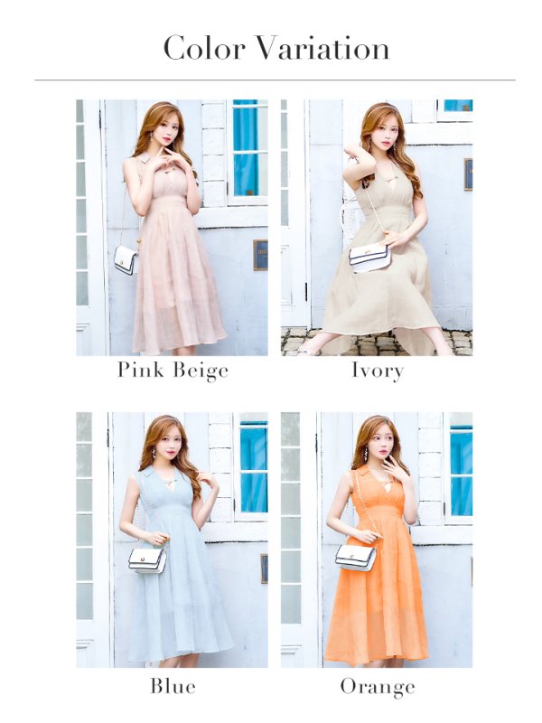 画像29: Lサイズあり【DEA./ディア】バストベルト/ チェック/ オーガンジー/ ノースリーブ/ フレア/ ミディアムドレス/ キャバドレス[OF08]