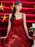 画像6: Lサイズあり【DEA.by ROBE de FLEURS/ディアバイローブドフルール】チュールチェック/ ベルトデザイン/ キャミ/ フレア/ ミモレ丈/ ミディアムドレス/ キャバドレス[OF2]