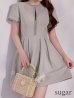 グレージュ モデル：ももか　身長：156cm　着用サイズ：Sサイズ
