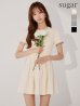 アイボリー モデル：あすか　身長：170cm　着用サイズ：Sサイズ