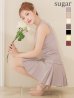 グレージュ モデル：明日花キララ　身長：162cm　着用サイズ：Sサイズ