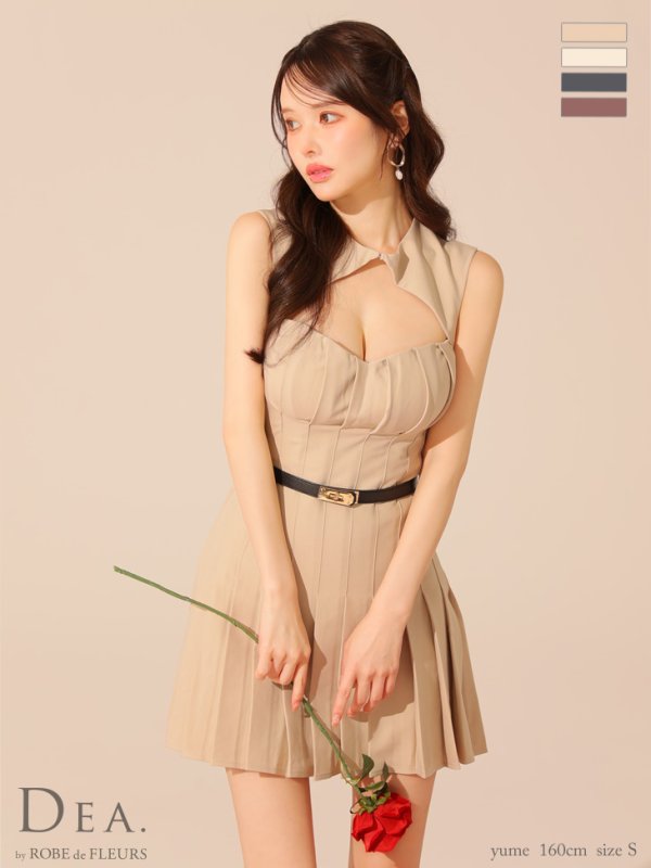 画像1: 【予約商品/9月上旬発送予定】XSサイズあり【DEA./ディア】バストカット/ ベルト/ フィンプリーツ/ セミフレア/ ミニドレス/ キャバドレス【HC02】